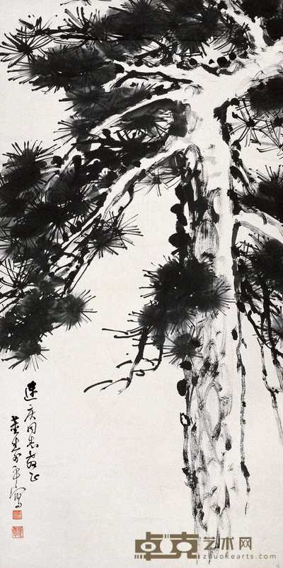 董寿平 苍松图 立轴 135.5×68cm